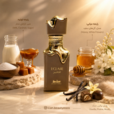 ادکلن اکلییر