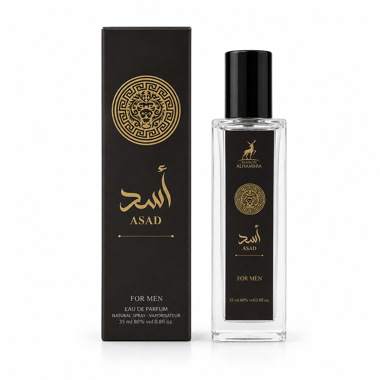 ادکلن اسد الحمبرا