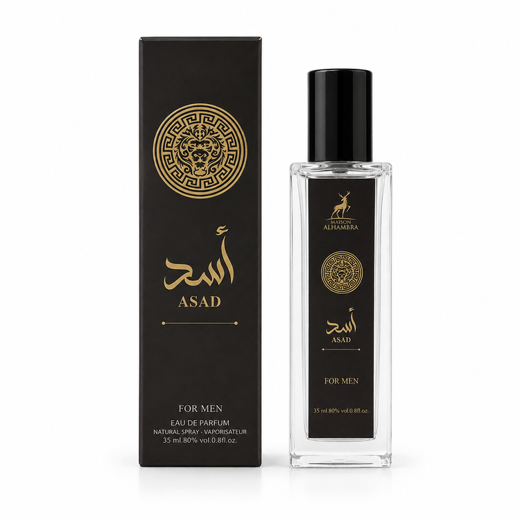 ادکلن اسد الحمبرا