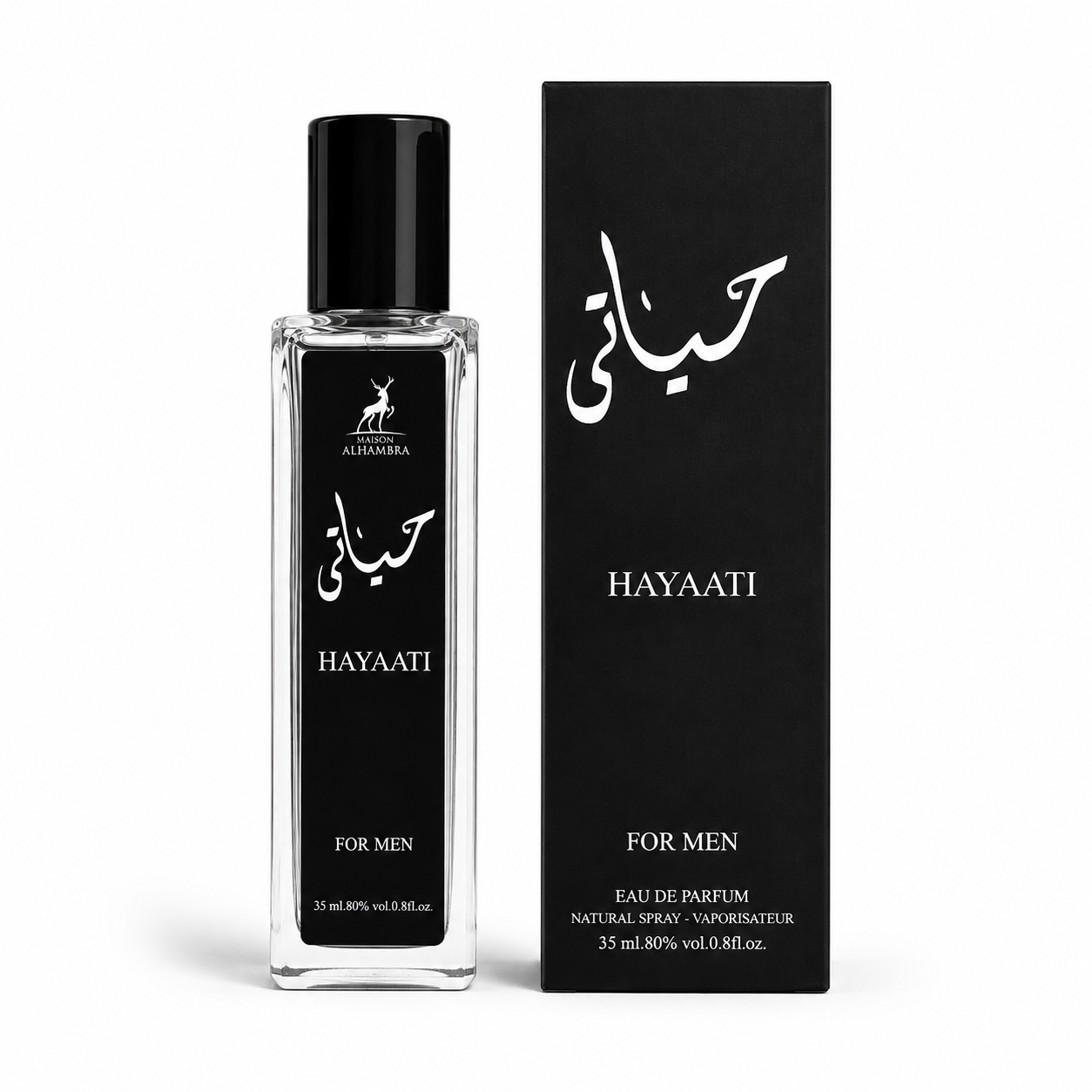 ادکلن حیاتی الحمبرا