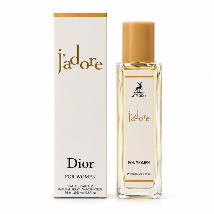 ادکلن دیور جادور الحمبرا